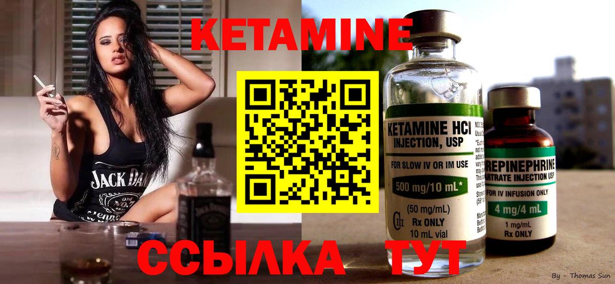 Канабис  Рославль  Конопля  Вход с VPN  MDMA  Мефедрон   ГАШИШ  ГАШ 