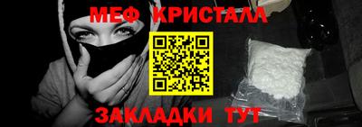 ПСИЛОЦИБИНОВЫЕ ГРИБЫ Пушкино