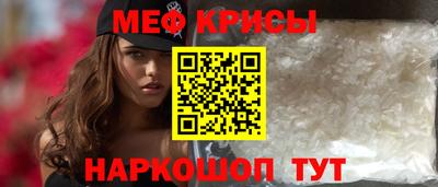 ПСИЛОЦИБИНОВЫЕ ГРИБЫ Пушкино