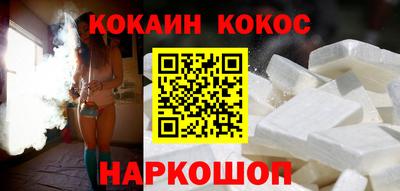 ПСИЛОЦИБИНОВЫЕ ГРИБЫ Пушкино