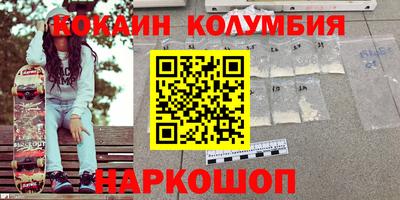 mdpv Пугачёв