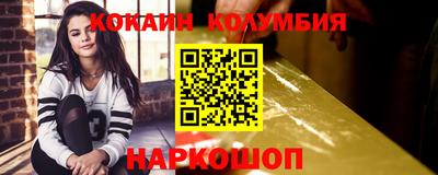 амф Пыть-Ях