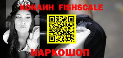 винт Первоуральск