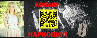 mdpv Пугачёв