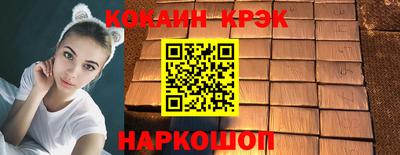 mdpv Пугачёв