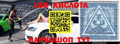 амф Пыть-Ях