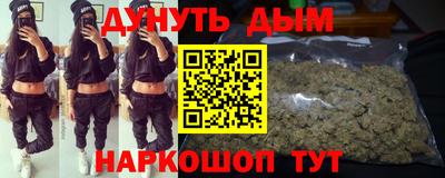 mdpv Пугачёв
