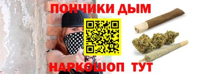 винт Пенза