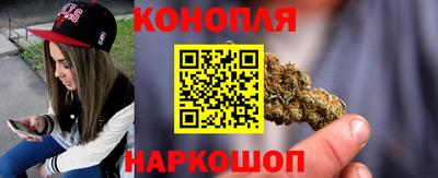 COCAINE Партизанск