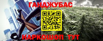 винт Пенза