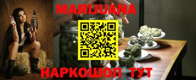 COCAINE Партизанск