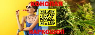 COCAINE Партизанск