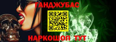 COCAINE Партизанск