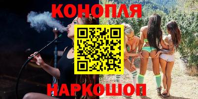 винт Первоуральск