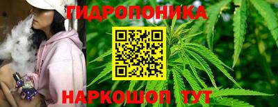 COCAINE Партизанск