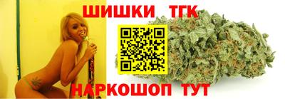 mdpv Пугачёв