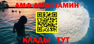 mdpv Пугачёв