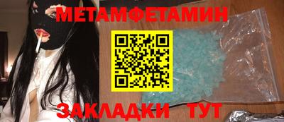 ПСИЛОЦИБИНОВЫЕ ГРИБЫ Пушкино