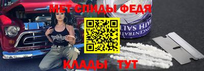 ПСИЛОЦИБИНОВЫЕ ГРИБЫ Пушкино