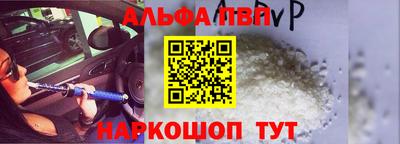ПСИЛОЦИБИНОВЫЕ ГРИБЫ Пушкино