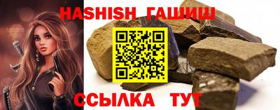 винт Пенза
