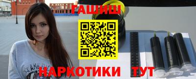 mdpv Пугачёв