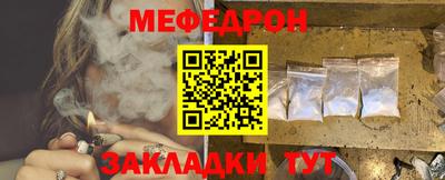ПСИЛОЦИБИНОВЫЕ ГРИБЫ Пушкино