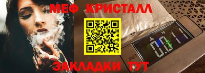 винт Первоуральск